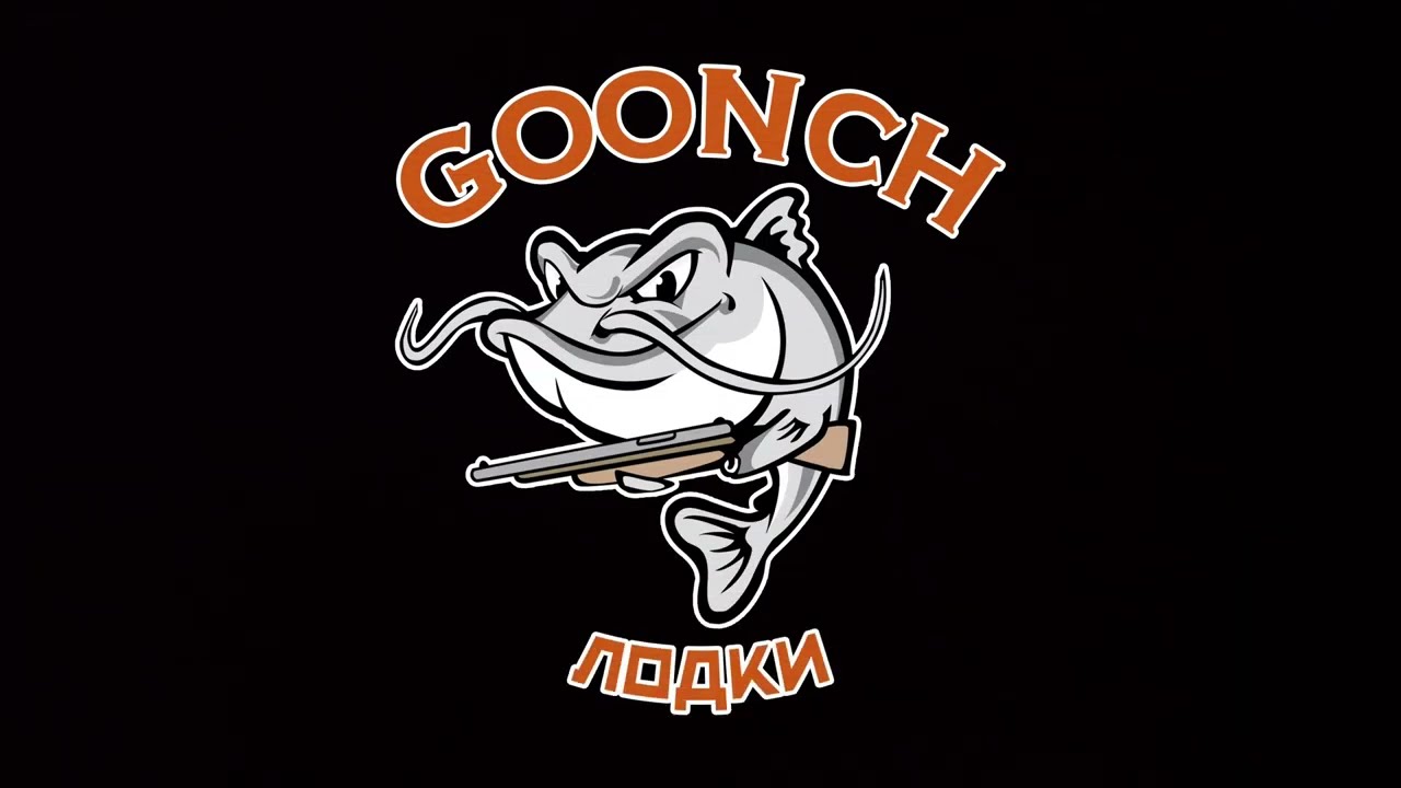alt="Моторная лодка из ПНД GOONCH"